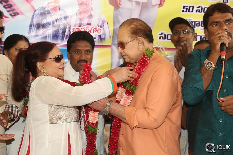 Krishna-Completes-50-Years-Celebrations